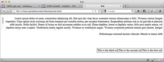 A screenshot of a page of text, aligned to the right.